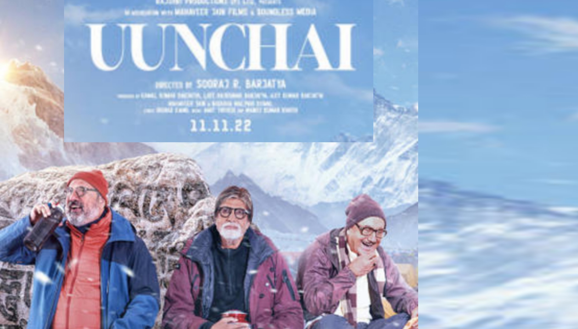 Uunchai 2022 Hindi Movie Pre-DVDRip x264 Download
