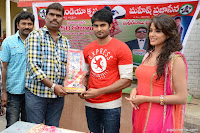 PKC Team with Fans for Movie 50 Days Event