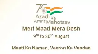 Meri Maati Mera Desh