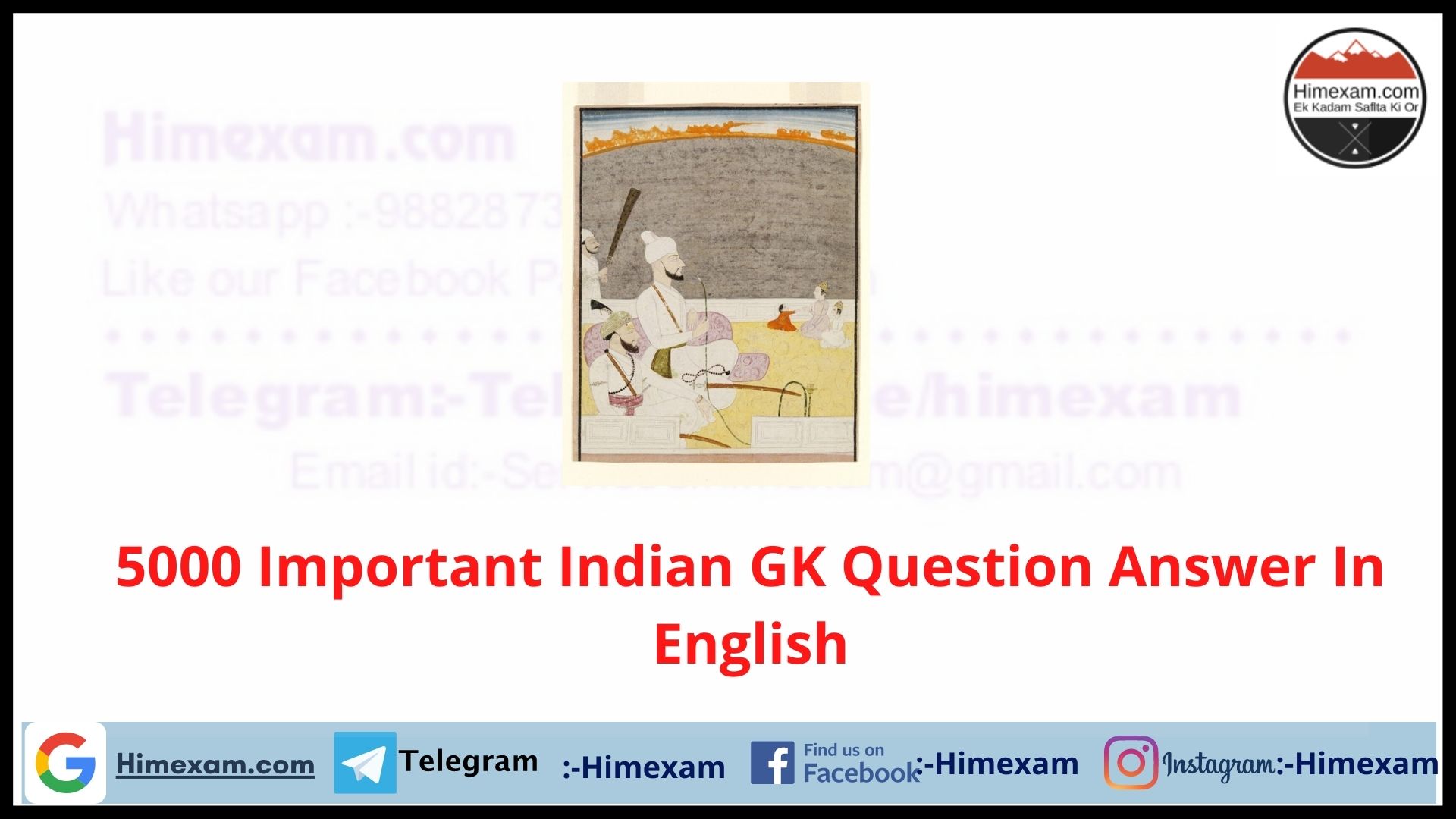 5000 Important Indian GK Question Answer In English