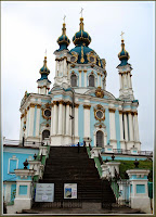 Андреевская церковь,Андреевский спуск,Киев