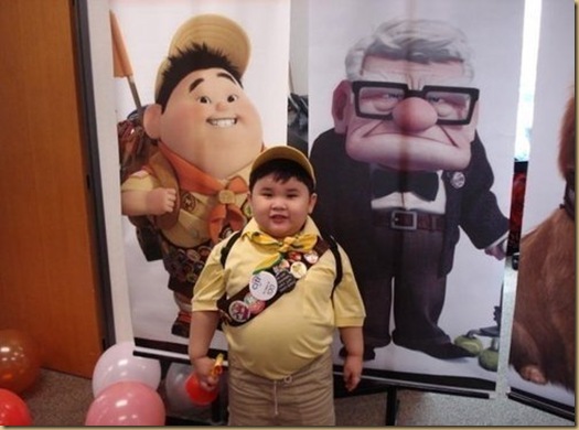 up