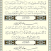 QuranImageGenerator.aspx