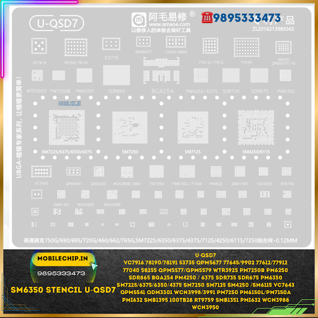 SM6350 STENCIL U-QSD7