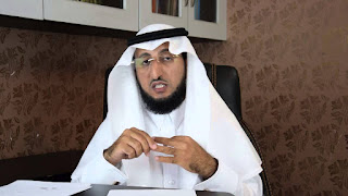 اعتقال مجموعة اعضاء برنامج وشنوحنا هلون ومستثمر سعودي يطلب الانصاف ؟