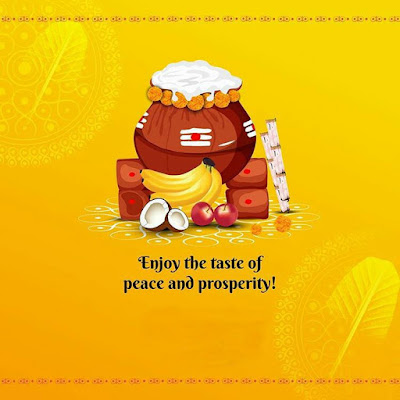 Quotes Images For Happy Pongal 2020 Wishes