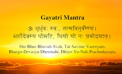 Gaytri Mantra  Lyrics in English