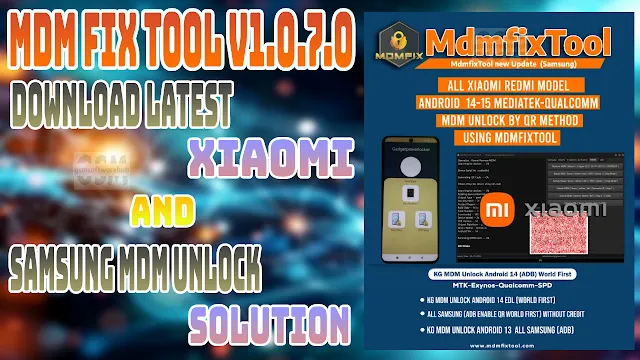 MDM Fix Tool V1.0.7.0