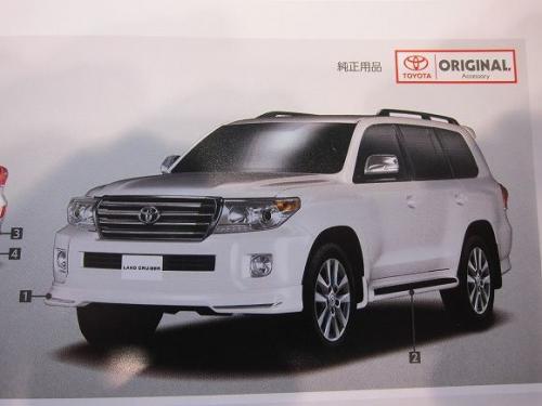 The first images of the 2013 Toyota Land Cruiser facelift have been 