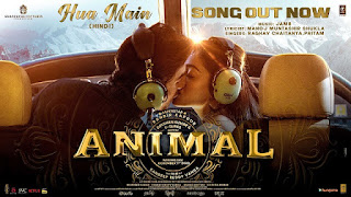 Hua Main Lyrics English Translation – Animal