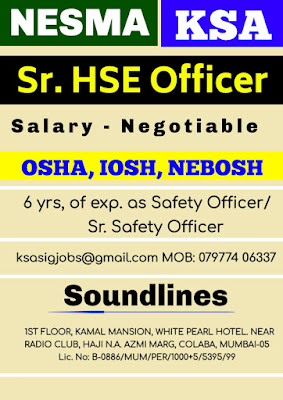 NESMA HSE Officer Job opening