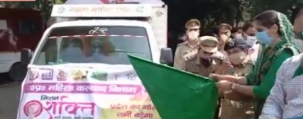 चित्र