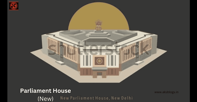 Seat of India's Parliament