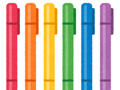70以上 色 ペン イラスト 284560-色 ペン イラスト