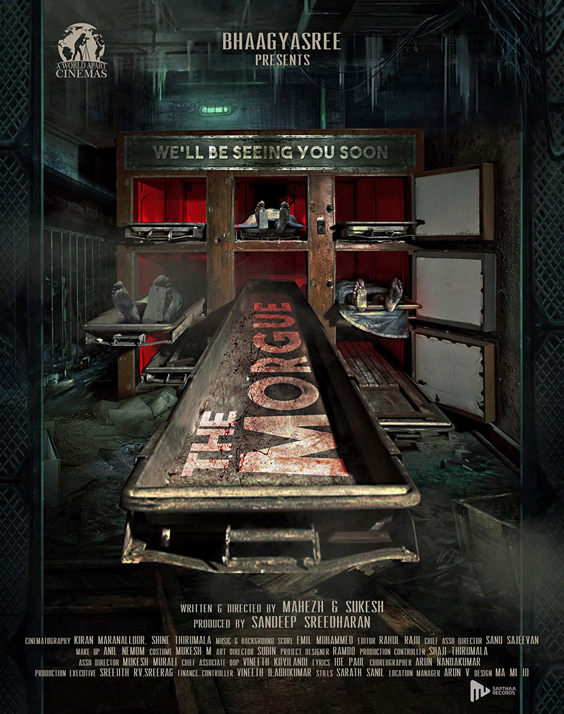 the morgue malayalam movie, mallurelease