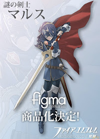 Figma Marth