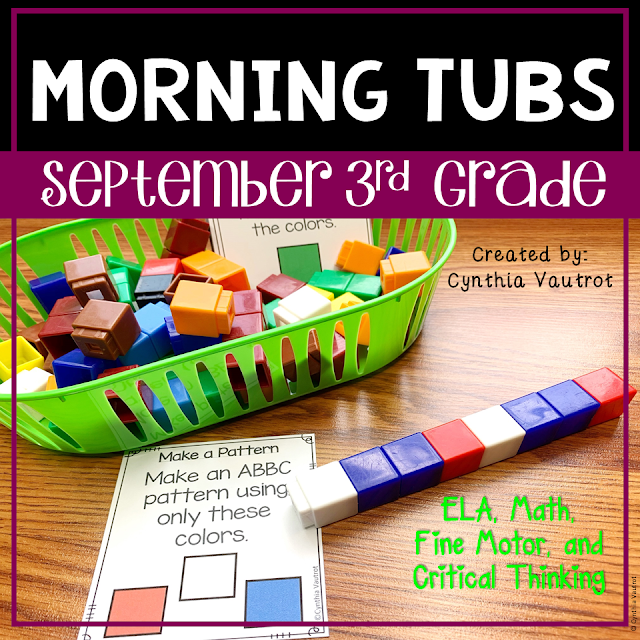 Morning tubs for third graders for the month of September