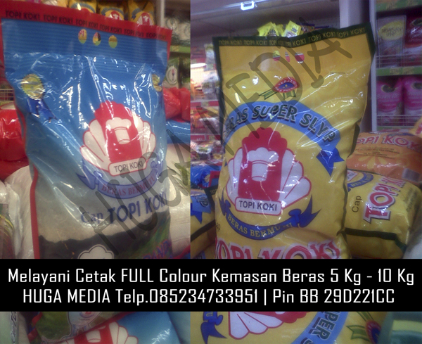 Karung Beras  Karung Plastik  Karung Beras  Plastik 