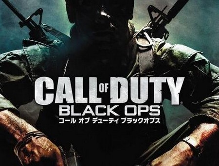 Call Of Duty Black Ops Youtube Layouts. Call of Duty Black Ops Mobile