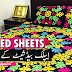 Aplic Work | Applic Hand Work Beddings | Bed Sheets in Applique Work