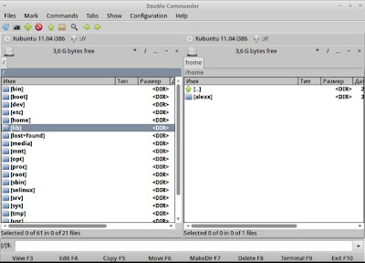 Double Commander, Dual Panel File Manager, Portable Applications, Windows, Windows 7, Linux, Mandriva, Debian, openSUSE, Linux Mint, Ubuntu,  File Manager