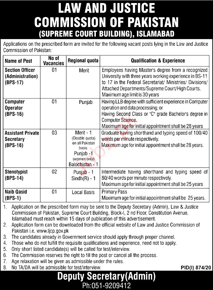 Law and Justice Commission of Pakistan LJCP Jobs 2022 .