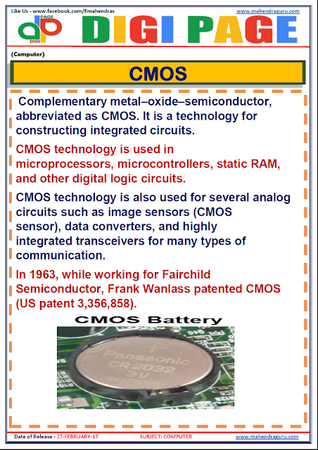    DP | CMOS | 27 - FEB - 17