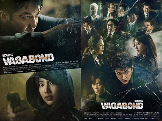 Download Vagabond 2019 Episode 1 to 32 Completed 배가본드 Baegabondeu 