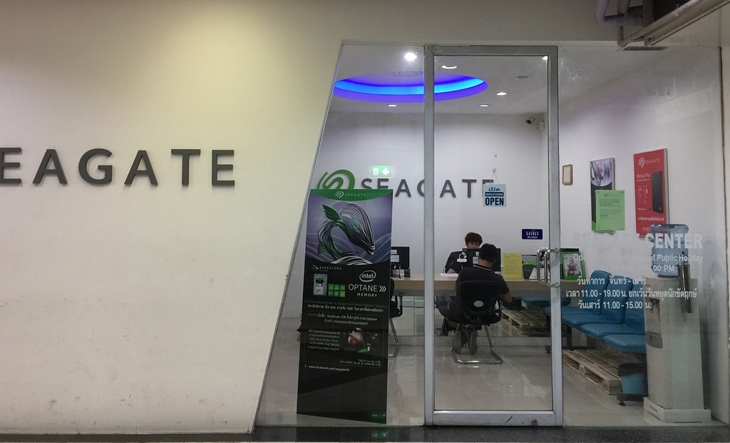 เช็คประกัน seagate