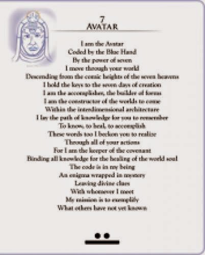 I Am The Emanation Excerpt Andre Ferrella Artist Of The Spirit