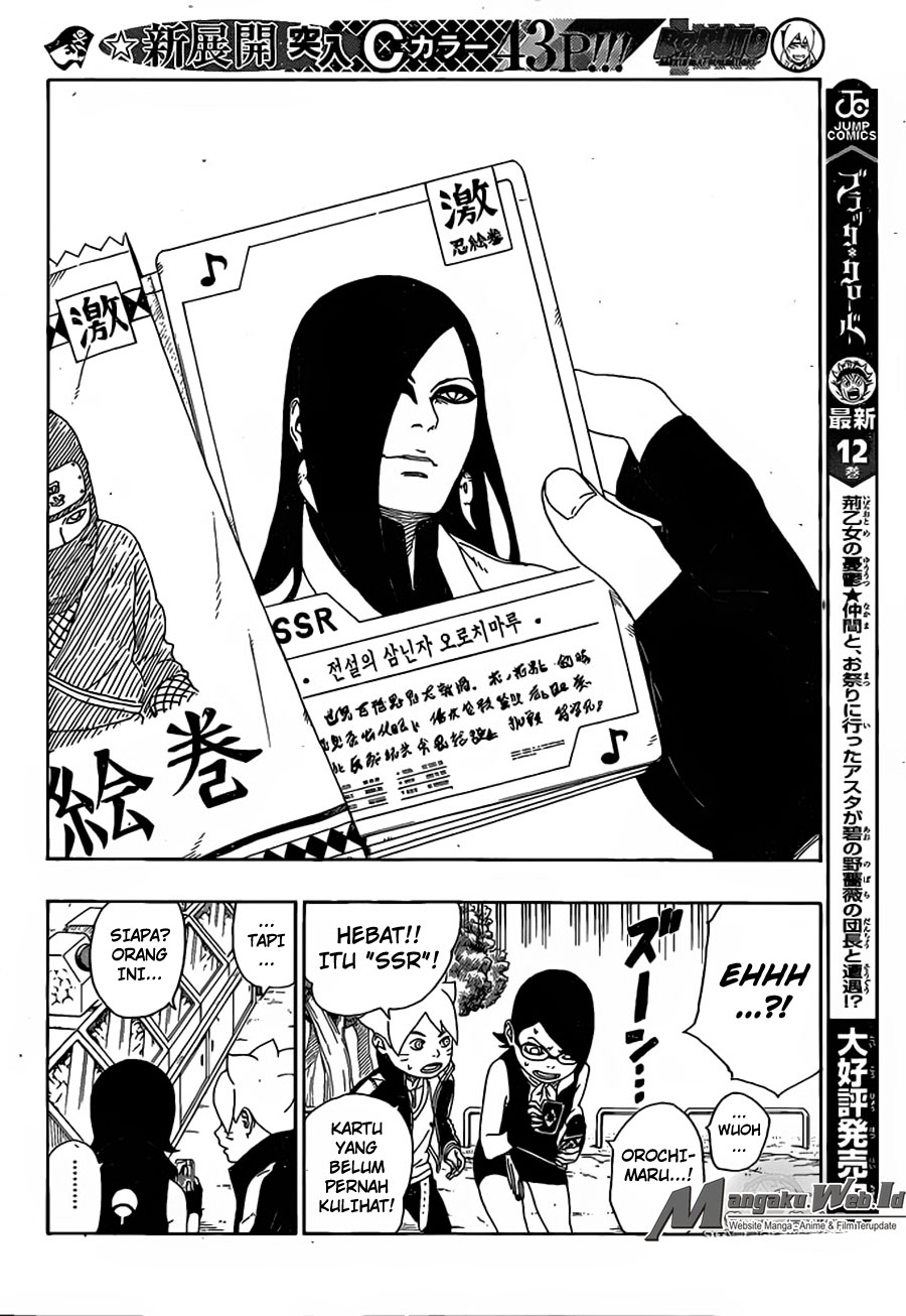 Boruto: Naruto Next Generations: Chapter 15 - Page 31