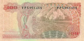 100 Rupiah 1968 (Soedirman)