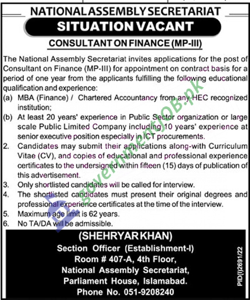 National Assembly Secretariat Jobs 2022 – Parliamentary Affairs