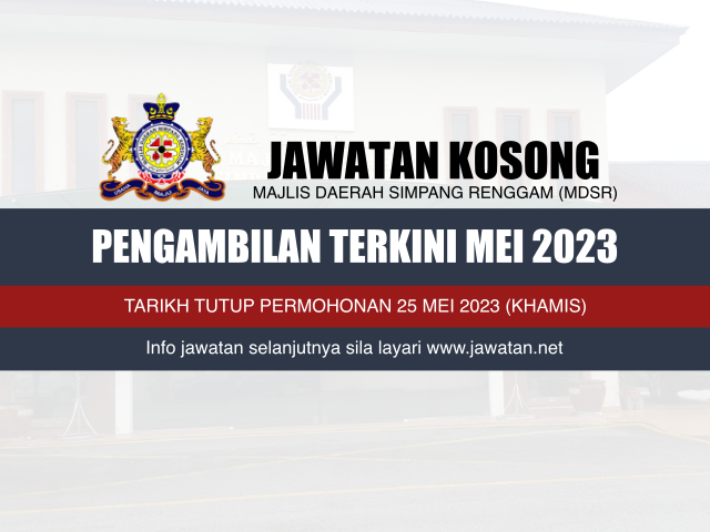 Jawatan Kosong MDSR Mei 2023