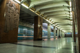 Станция - Олмазор