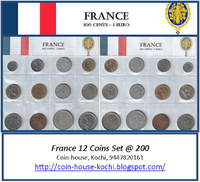 France 12 Coins Set @ 200