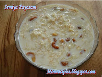 http://www.momrecipies.com/2008/08/vermicelli-payasam-semiya-payasam.html