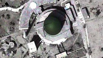 Pakistani Nuclear Reactor