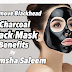 Best Blackheads Removal Mask | Review