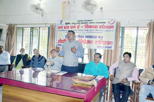 चित्र