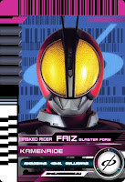 Final Kamen Ride Faiz Blaster