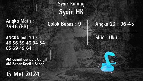 syair hk