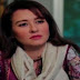 Angan Mein Deewar Episode 43 on Ptv Home in High Quality 12th February 2016