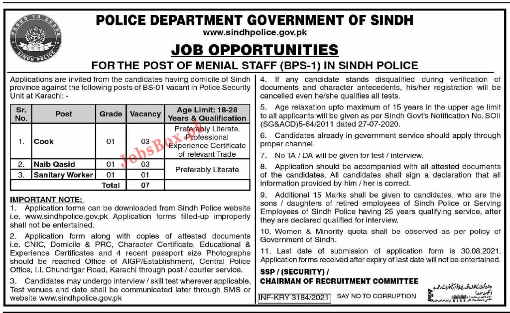 Sindh Police Jobs 2021 – Download Application Form www.sindhpolice.gov.com