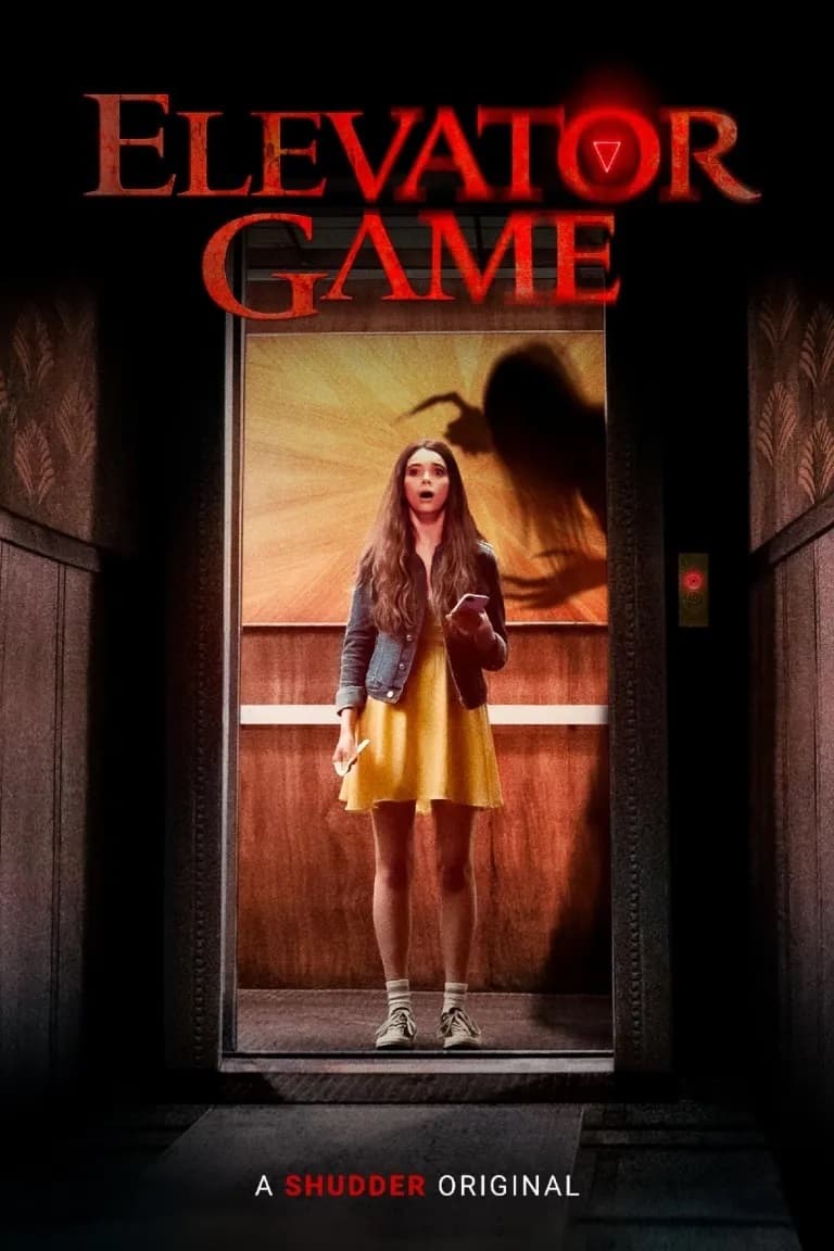 Рецензия на фильм «Игра в лифте» - Постер 2