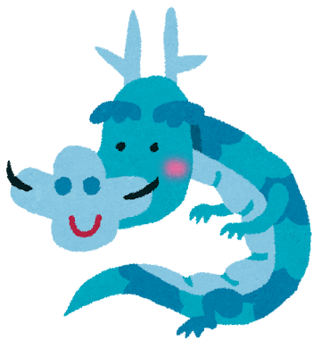 青龍のイラスト（四聖獣）
