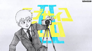 モブサイコ100アニメ アイキャッチ 2期13話 霊幻新隆 | Mob Psycho 100 Eyecatches