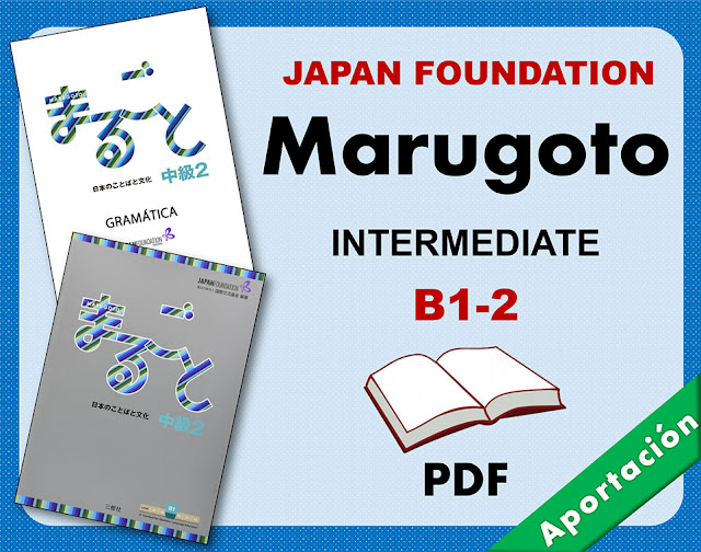 Marugoto Intermediate