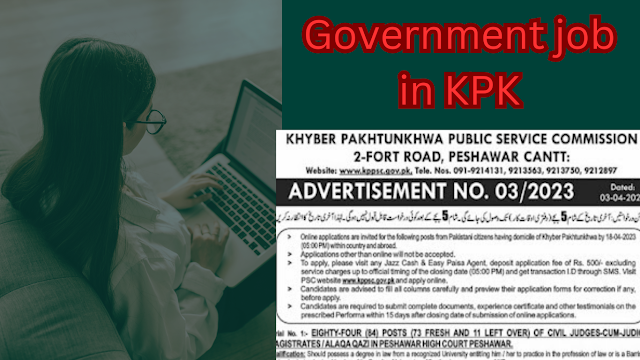 New jobs in KPK 2023 || All KPK jobs for disable, Minority, women, apply in 2023