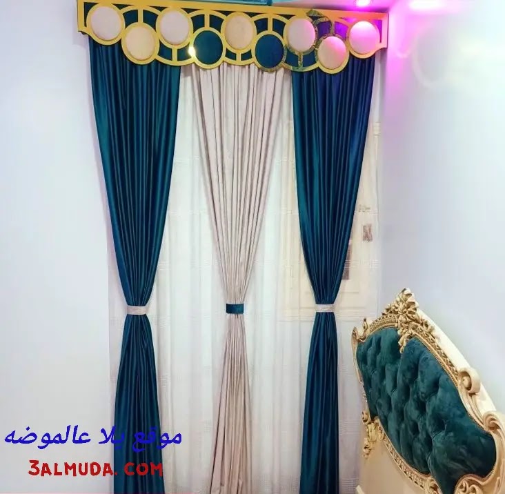 ستائر أطفال 2025 ستائر غرف أطفال مودرن 2025